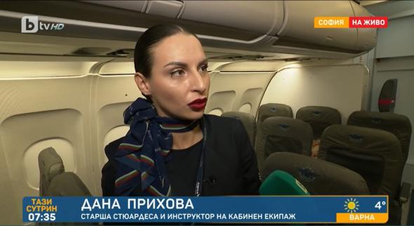 Senior cabin crew member Dana Prihova interviewed about the work of the cabin crew and aviation safety